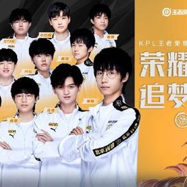 欧冠前瞻：帕福斯FC状态不俗，摩纳哥近期防守崩盘