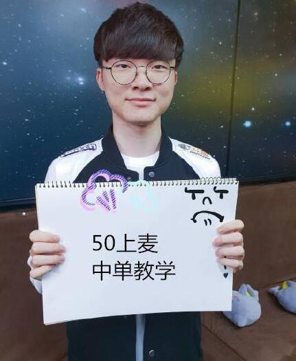 足球意甲豪门高层内讧传闻升温