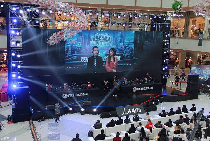 在现代足球 在现代足球