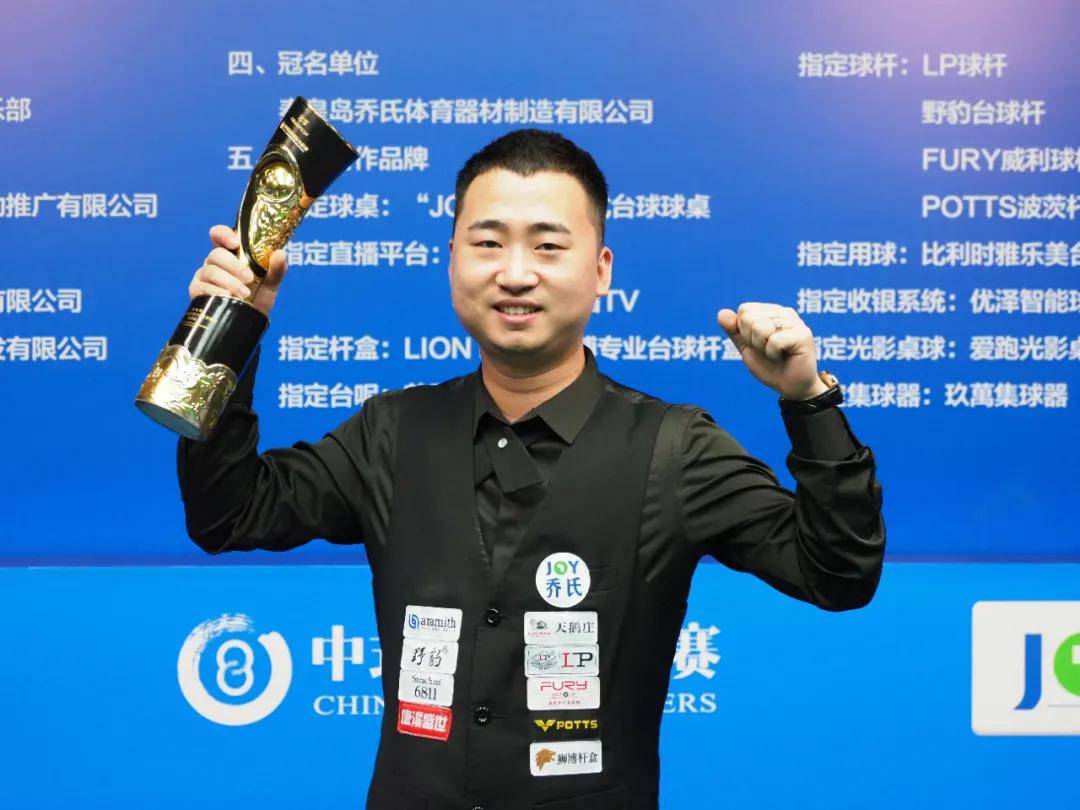 的关键先生 的关键先生