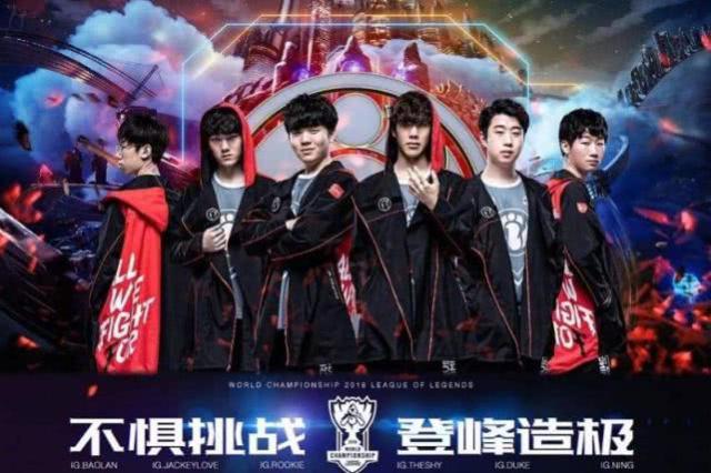 七人制橄榄 七人制橄榄