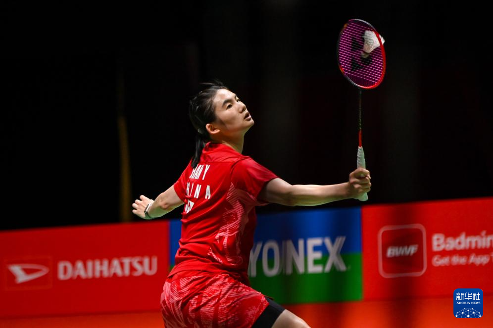 注入了活力 注入了活力