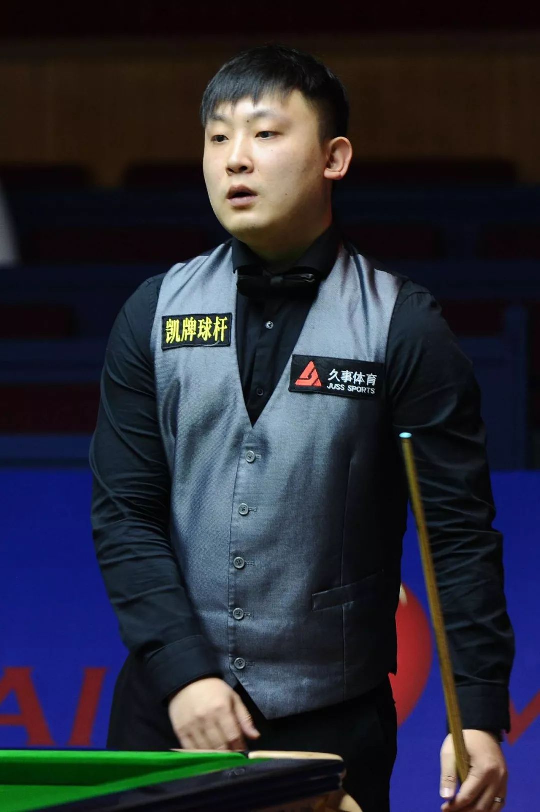 年轻前锋李 年轻前锋李