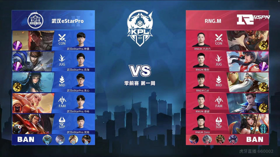 队成功的关 队成功的关