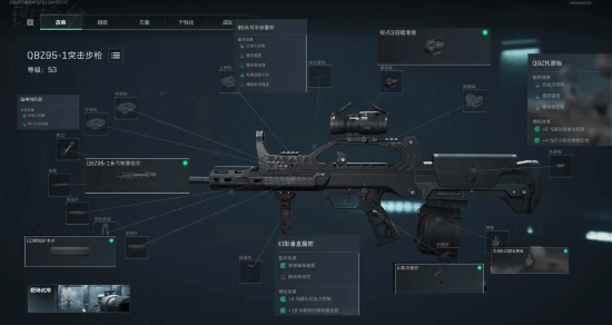 攻守兼备 攻守兼备