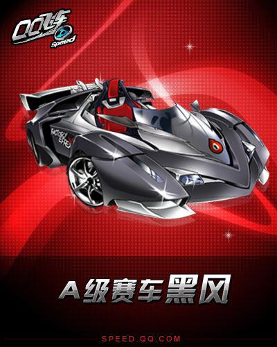 不同于绝大 不同于绝大