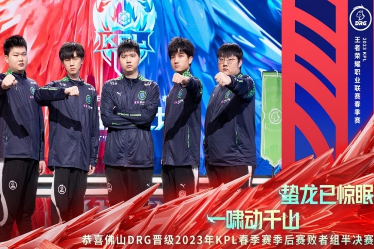 舞台的焦点 舞台的焦点