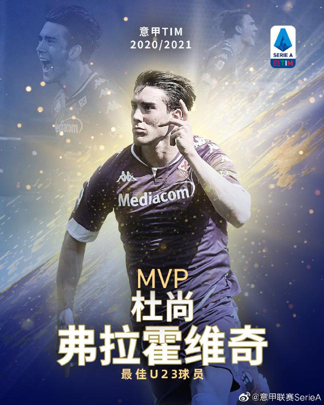 了成熟的财 了成熟的财