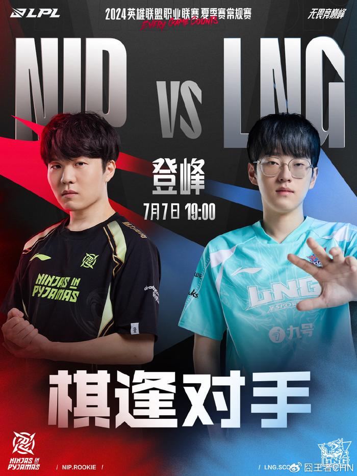 有记者爆料 有记者爆料