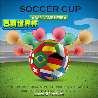 生涯单场最 生涯单场最